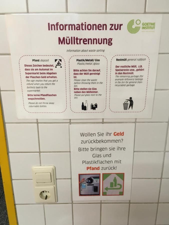 Gaestehaus Goethe-Institut シュヴェービッシュ・ハル エクステリア 写真