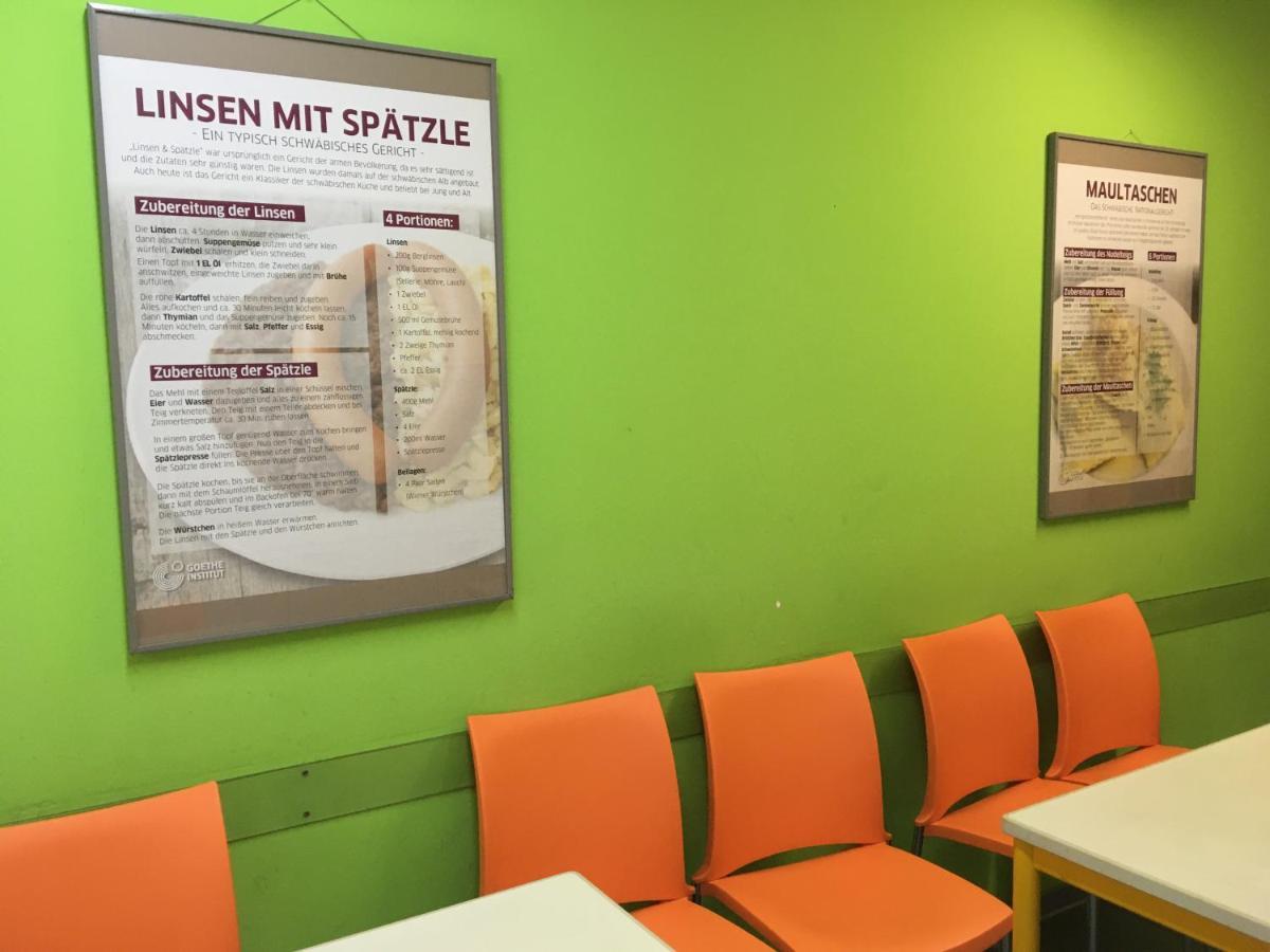 Gaestehaus Goethe-Institut シュヴェービッシュ・ハル エクステリア 写真